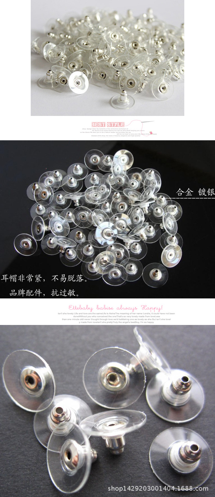 dry accessories, bullet ear plugs, metal ear plug caps, high-end ear plugs, film frisbee ear plugs, flying saucer ear plugs pic 9