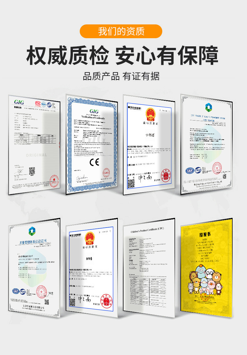 儿童卡通画本空白活页速写本跨境现货批发A4原浆纸加厚线圈素描本详情13