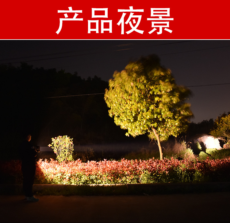 强光手提灯可充电超亮远射5000氙气多功能家用户外工作探照手电筒详情15