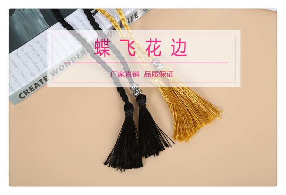 Производитель оптоволосых плетёт кисточки для бантов корейской версии бантов и увязывает узлы для украшения узлов на поясничной цепочке pic 4