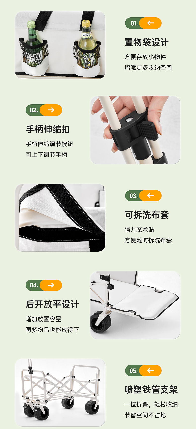 Yiduo factory direct supply camping vehicle, outdoor picnic folding storage campsite vehicle, portable rear door opening camping trolley pic 9