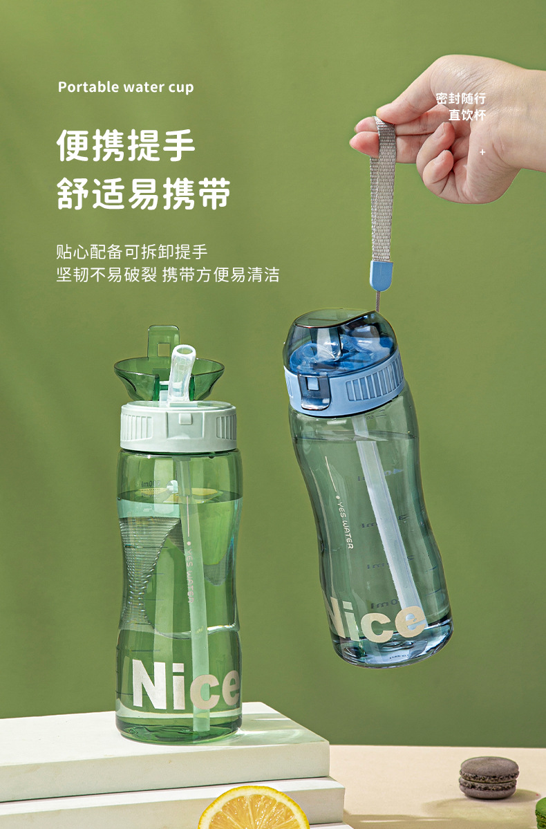 水杯1_06.jpg