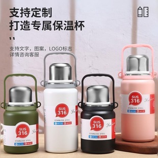 316 stainless steel cup, high appearance level, large-capacity water cup, portable sports water bottle, tea-water separation insulated cup pic 11