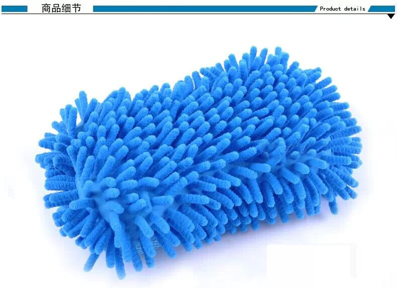 Factory wholesale car wash sponge blocks, car cleaning gloves, car wash tools, car cleaning cloths, car wash sponges pic 23