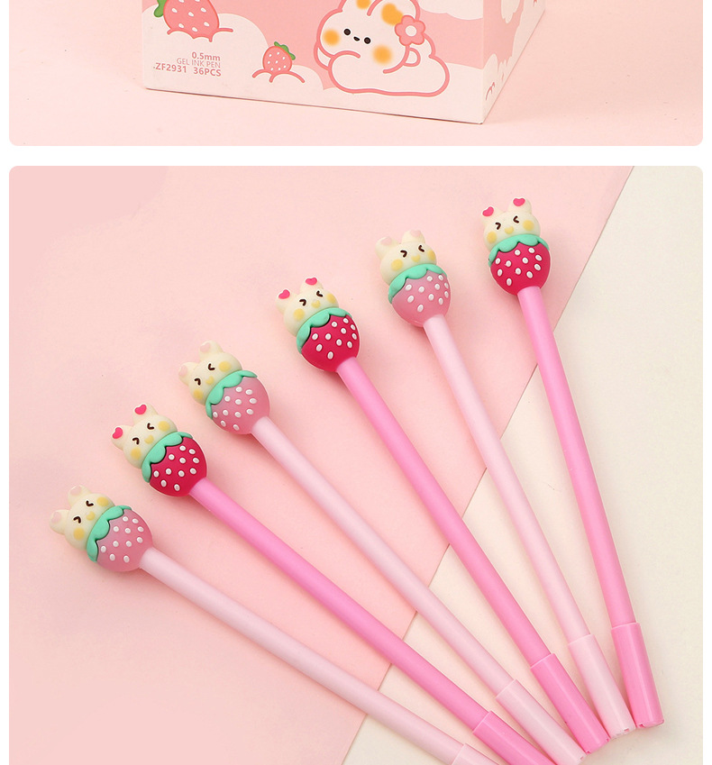 中帆草莓兔兔中性笔卡通可爱ins风学生水笔办公考试中性笔批发详情12