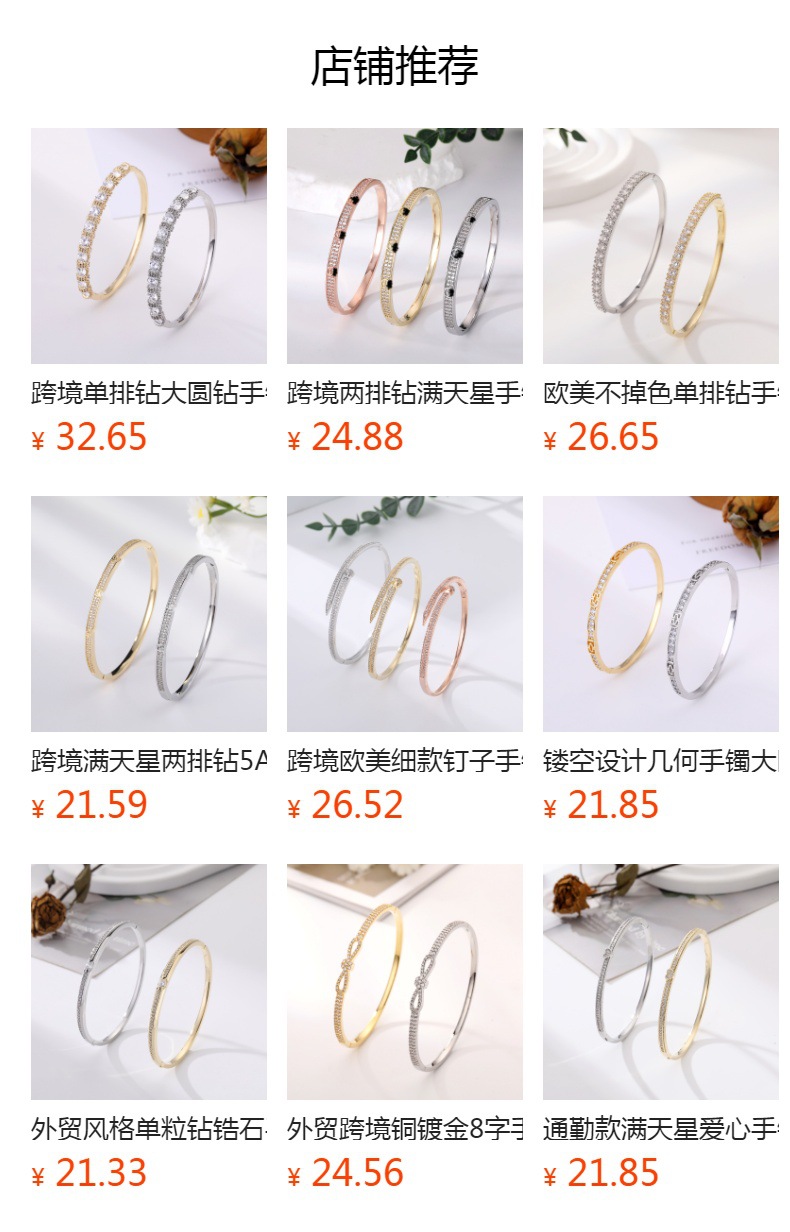 This is a classic and simple fine bracelet featuring a single row of zirconia arranged by European and American craftsmanship, presenting a high-end and elegant look pic 1