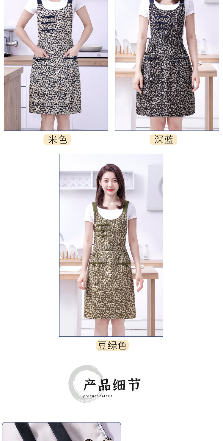 【LOVELY HOME】【持嘉】亲肤灯芯绒面料透气耐磨防污碎花搭配复古盘扣详情7