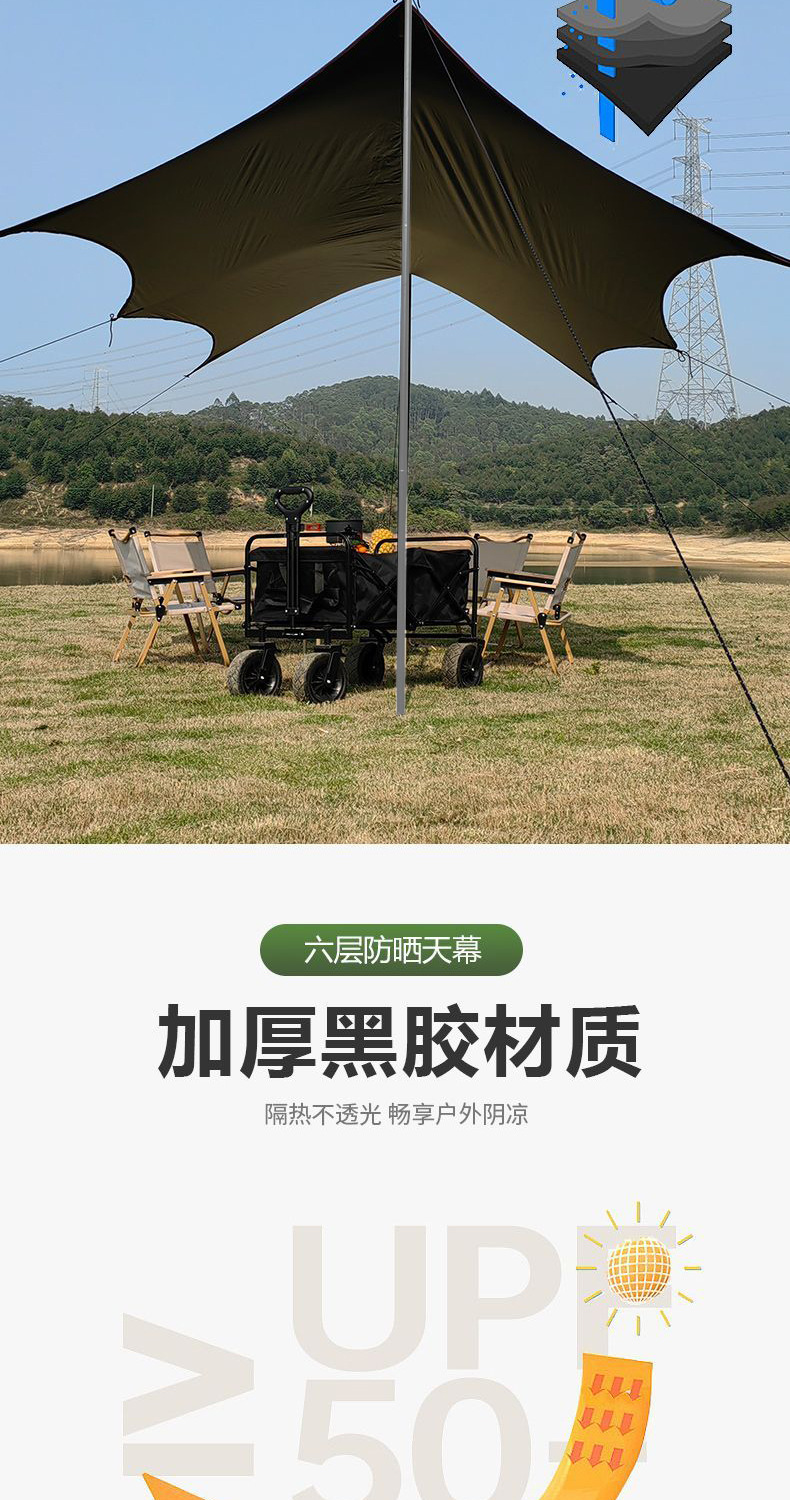 Explorer camping table and chairs, outdoor folding egg roll table, picnic table, portable table and chairs, complete set of equipment pic 18