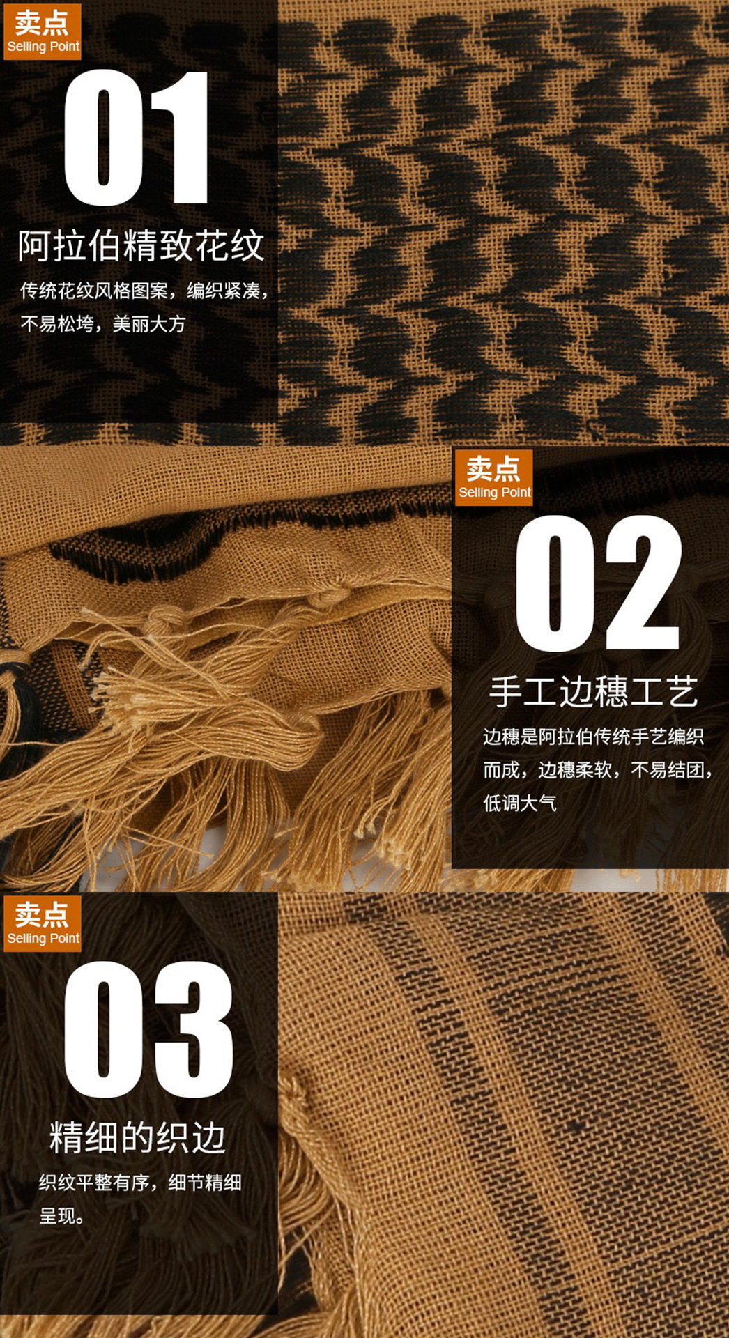 Special forces free and versatile headscarf, jacquard scarf, thickened outdoor Arabian square scarf, magic outdoor scarf shawl pic 8
