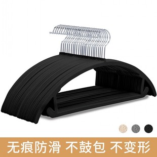 Factory wholesale ABS flocking anti-slip clothes hangers, clothing store organization, seamless storage, home clothes hanging, magic clothes rack pic 8