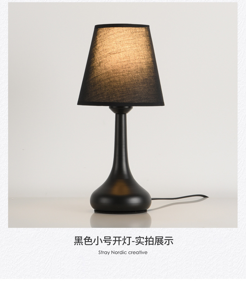 Cross-border fabric bedside lamp, Nordic retro bedside lamp, high-end and warm atmosphere night light pic 19