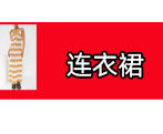 New Spring collection for 2025: European and American foreign trade fashion and individuality, patchwork round neck, large size loose knitted sweater, long-sleeved sweater for women pic 13