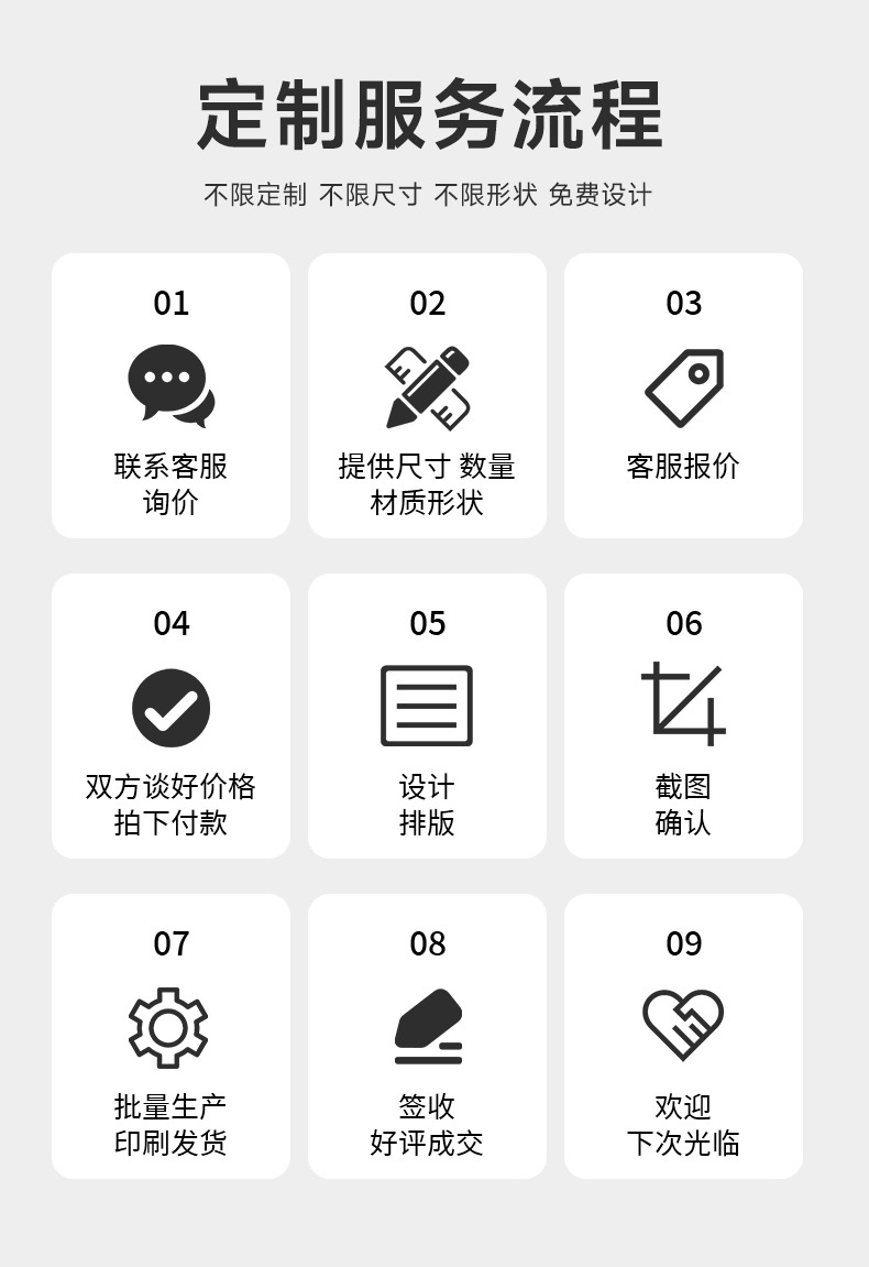 荧光色手账胶带批发和纸套装图形款帐素材和纸贴纸diy便利贴供应详情15