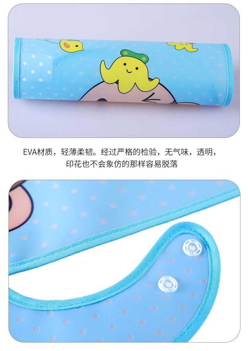 ODM源头厂家供应 新款幼儿口水巾围兜卡通喂饭兜便携免洗EVA围嘴 pic 10