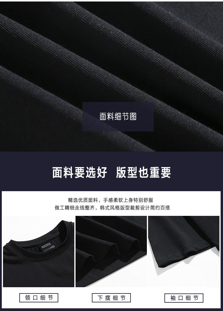 MYQ男士短袖t恤夏季韩版潮流字母印花圆领半袖纯棉宽松休闲体恤详情3