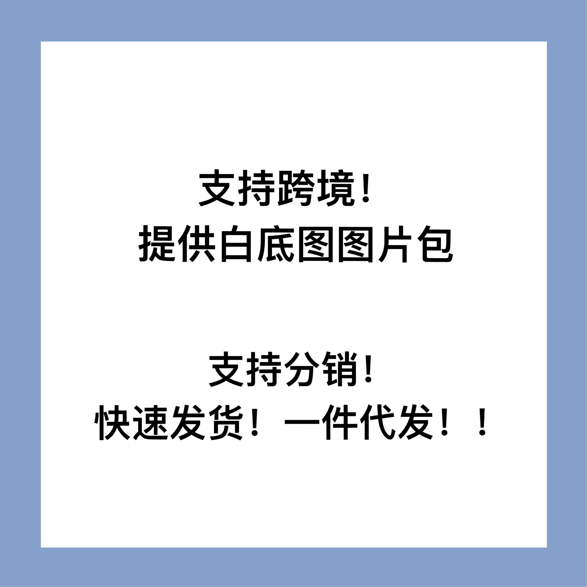 定制发带支持贴牌加工来图定制来样定制饰品源头工厂支持一件代发详情3