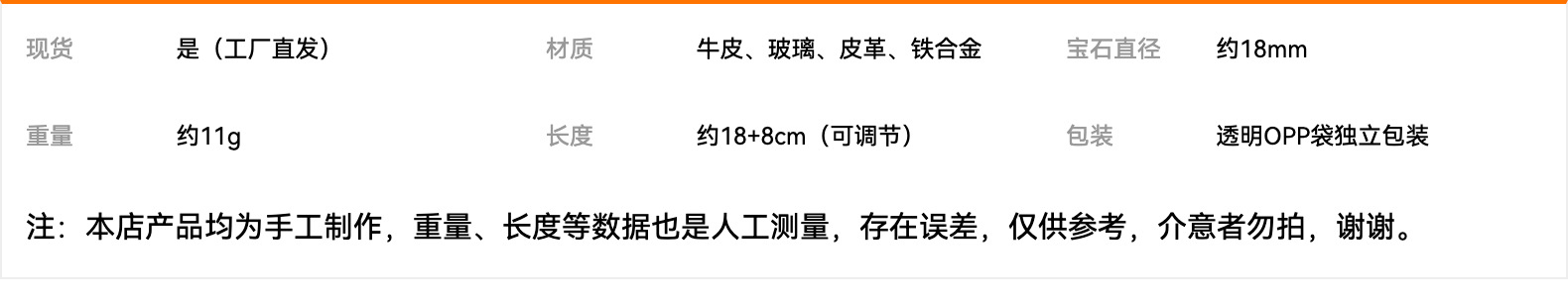 Wholesale of black leather multi-layer woven bracelet accessories with 12 zodiac time gemstones that are popular in Europe and America pic 2