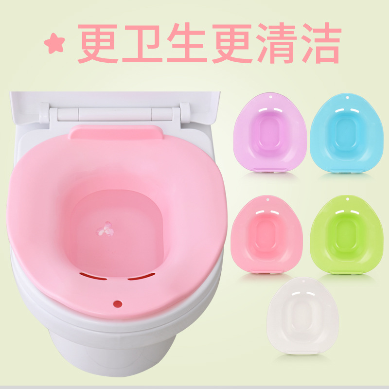 Thickened bidet for men and women, postpartum bidet for pregnant women, gynecological pregnant women, no squat toilet, postpartum confinement basin pic 18