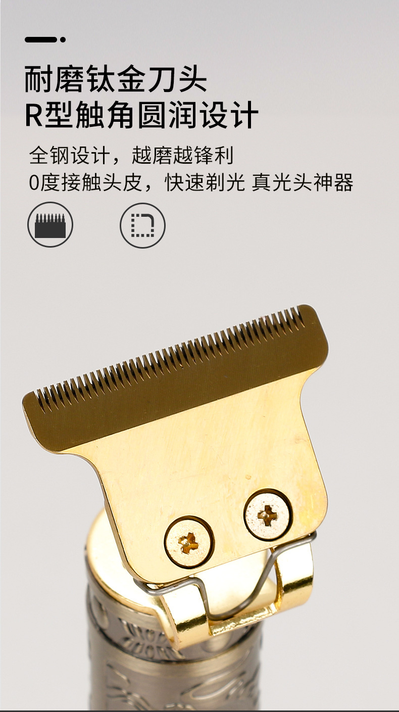 Wholesale of cross-border mini engraved hair clippers with sharp small blades, portable hair clippers, household set clippers pic 4
