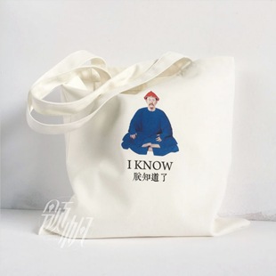 广告帆布袋定做印刷环保袋订做礼品帆布包手提棉布购物袋定制logo详情3