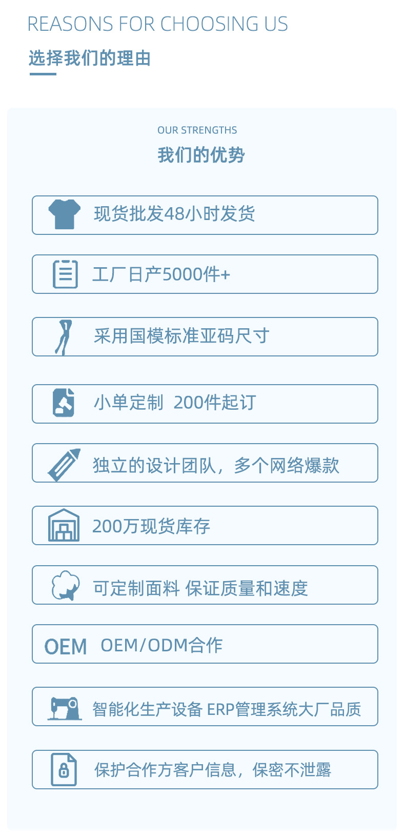 Summer Popfei sports T-shirts for men, ice silk quick-drying clothes, fitness wear, running training, outdoor short-sleeved shirts, in stock for wholesale pic 27