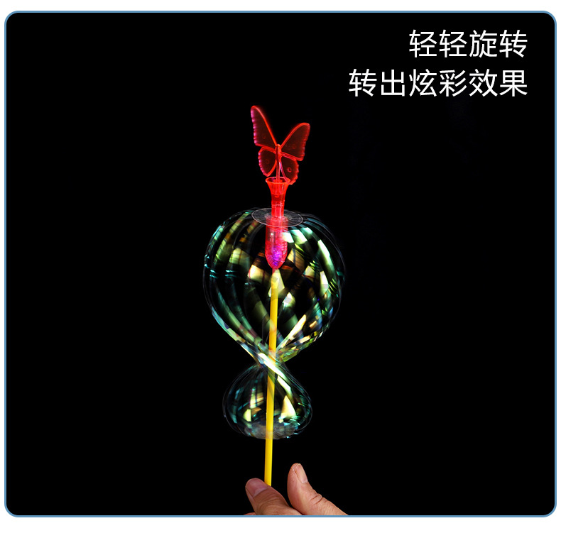 百变魔法泡泡棒 百变扭扭乐 彩带魔术棒 泡泡花魔术棒 闪光发光棒详情6