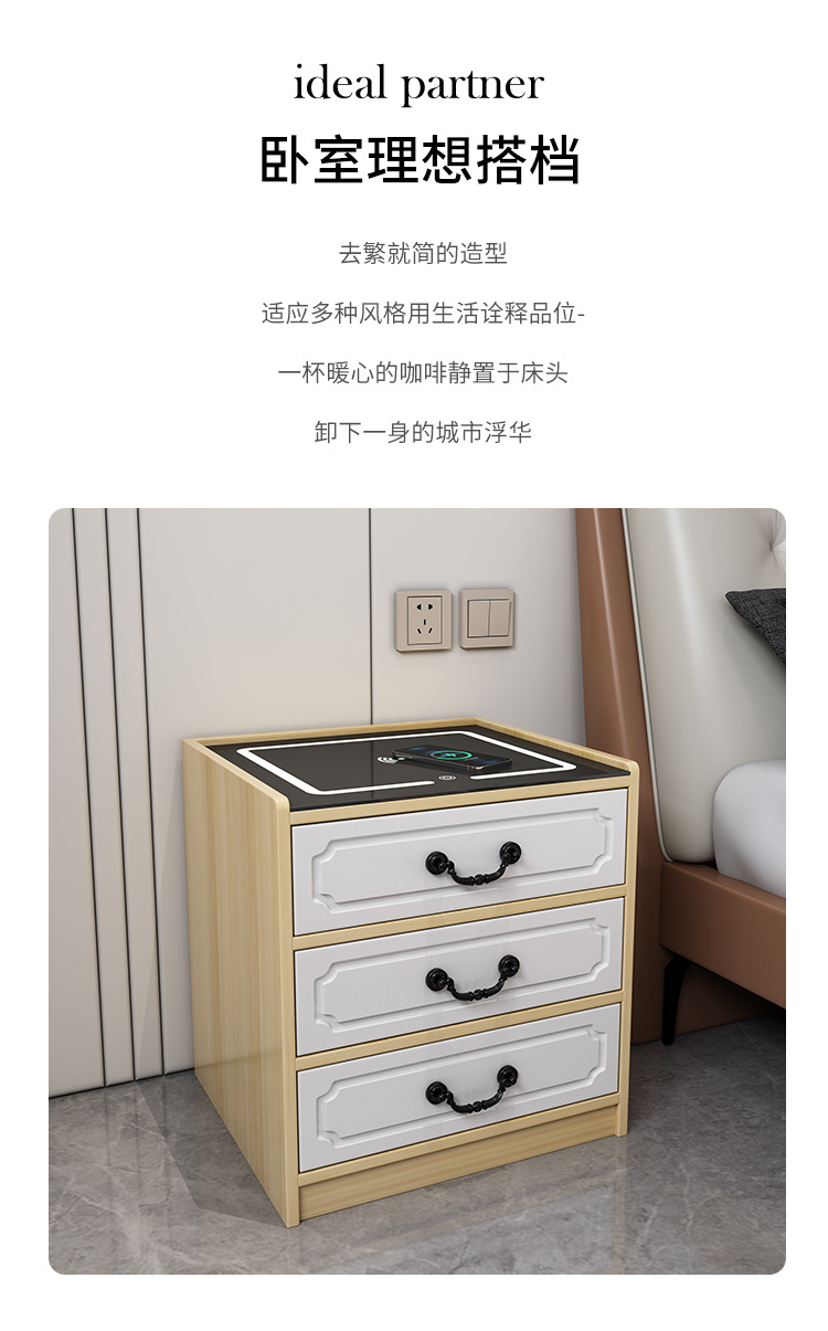 Smart bedside table, modern, simple and luxurious, wireless charging, disassemblable and assembly, Nordic bedroom apartment, wooden style bedside cabinet pic 2