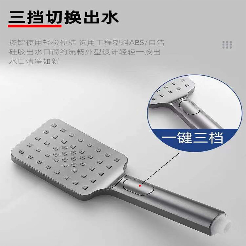 Gun-gray constant-temperature showerhead set, smart piano key household showerhead, digital display constant-temperature household pic 12