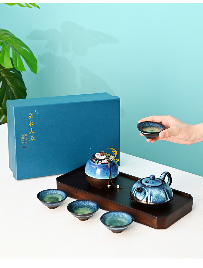 Creative national trend kiln-transformed starry sky tea set, portable travel gift box, business event souvenir, logo customization pic 24