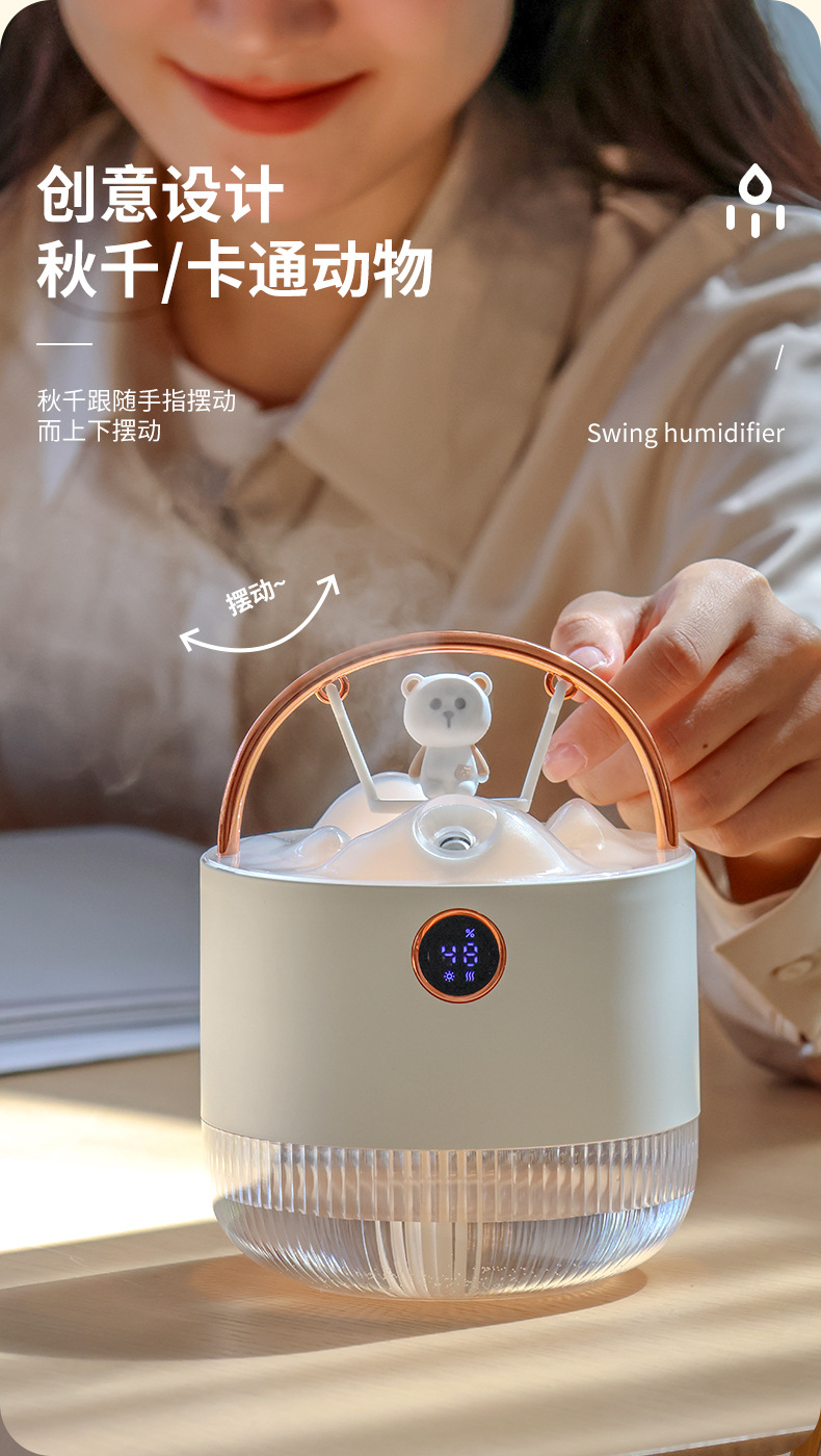 2023新款秋千加湿器萌宠桌面摆件办公室家用氛围灯静音迷你加湿器详情5