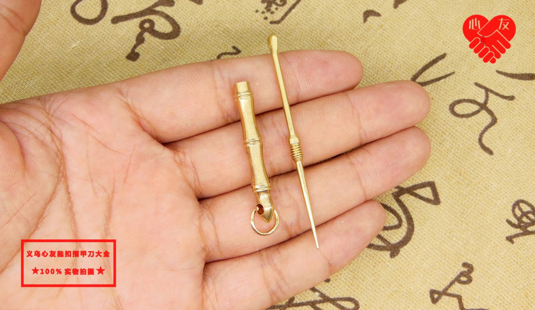 Brass toothpick ear spoons, pure copper multi-functional ear scoops, hot sales at popular street stalls, bamboo joint ear scoops, rakes in stock in Yiwu pic 5
