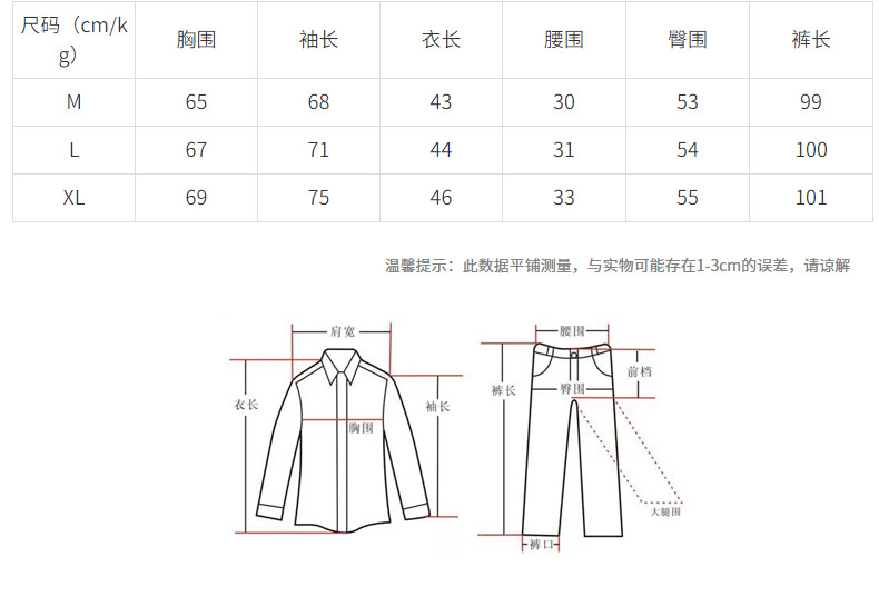 【云朵套装】连帽加绒双拉链空气棉运动高腰欧美风时尚卫衣套装女详情13
