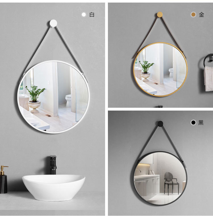 北欧简约风格壁挂式圆形化妆镜 浴室卫生间洗手间专用镜子 打孔安装 装饰美化空间 圆镜浴室镜35626精品卫浴精品卫浴详情4