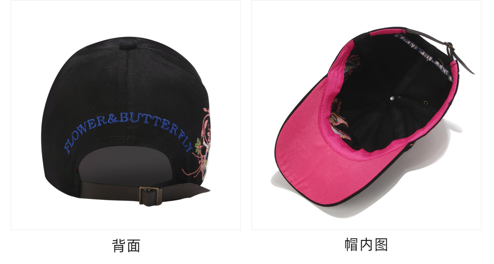 韩版亮片绣花棒球帽 蝴蝶刺绣鸭舌唇印潮帽子女帽批发防晒太阳帽详情15