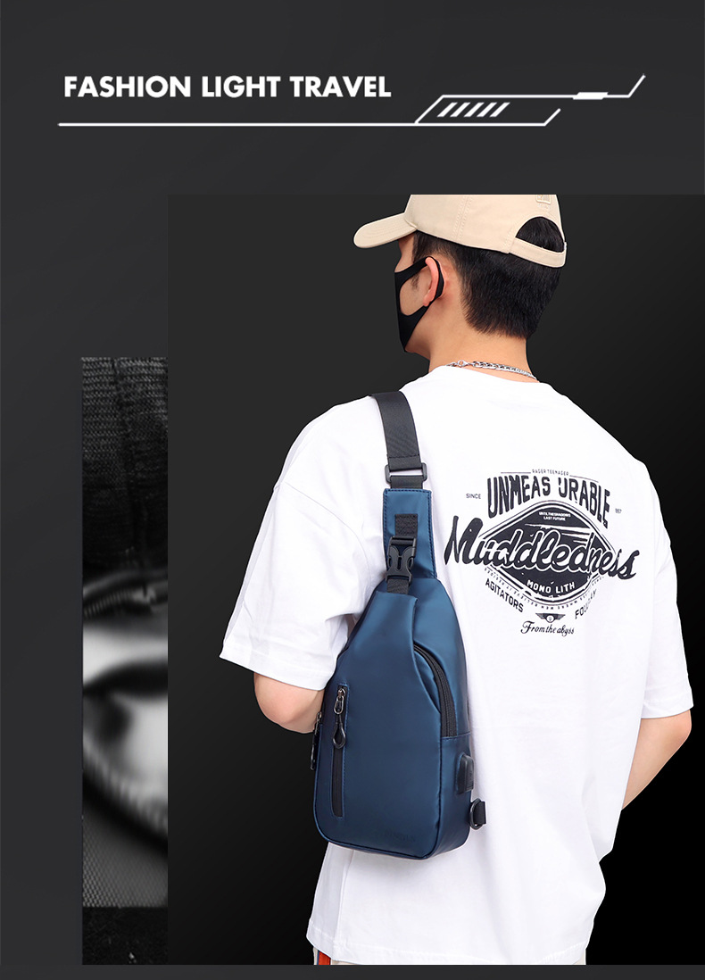 男包新款户外大容量男士胸包时尚简约休闲潮流单肩斜挎包批发代发详情13