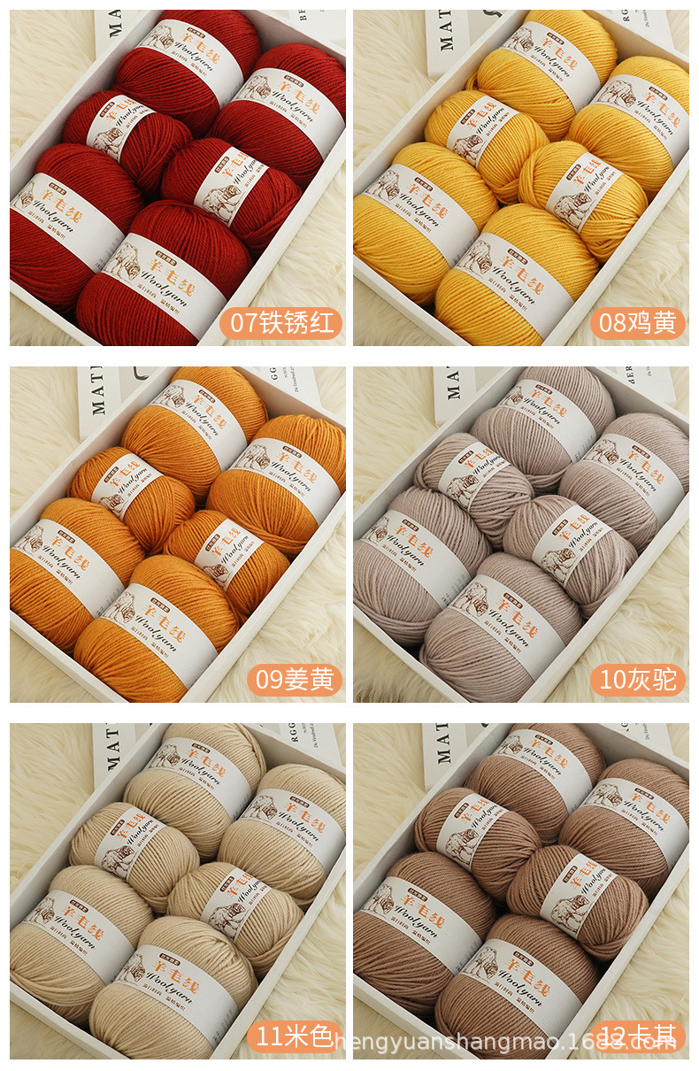 100% mercerized pure wool yarn, medium and thick hand-knitted scarf yarn, alpaca wool yarn factory direct sales, wool yarn wholesale pic 16