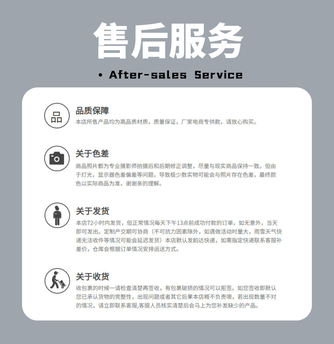 现货eva硬盘包硬壳数据线收纳 移动电源包耳机包数码收纳包详情19