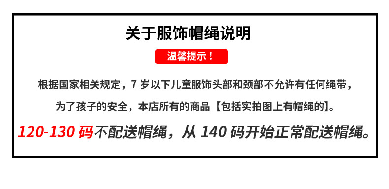 女童卡通T恤夏季2024新款女儿童纯棉上衣夏款中大童薄款短袖体恤详情18