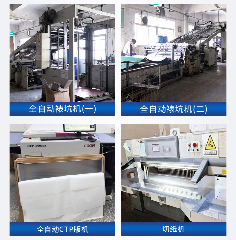 Customized small-batch gift packaging boxes for manufacturers, including tea, jewelry, top and bottom LIDS, magnetic flip covers, and book-shaped boxes pic 19