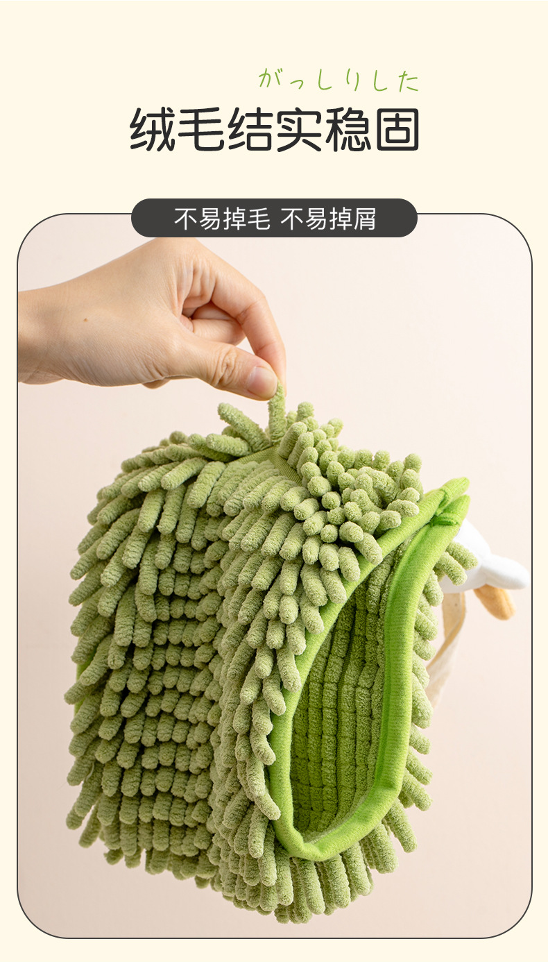 Cartoon animal japonés doble chenille limpiar toalla de mano recreación casa plegable hogar cocina absorbente limpiar toalla de mano pic 9