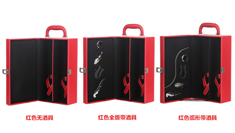 Classic double-bottle red wine box packaging, small double-bottle wine gift box, fashionable wine packaging box pic 3