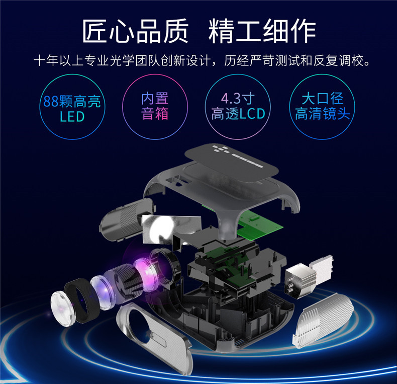 跨境T7高清家用投影机便携式微型迷你小型家庭LED跨境投影仪详情21