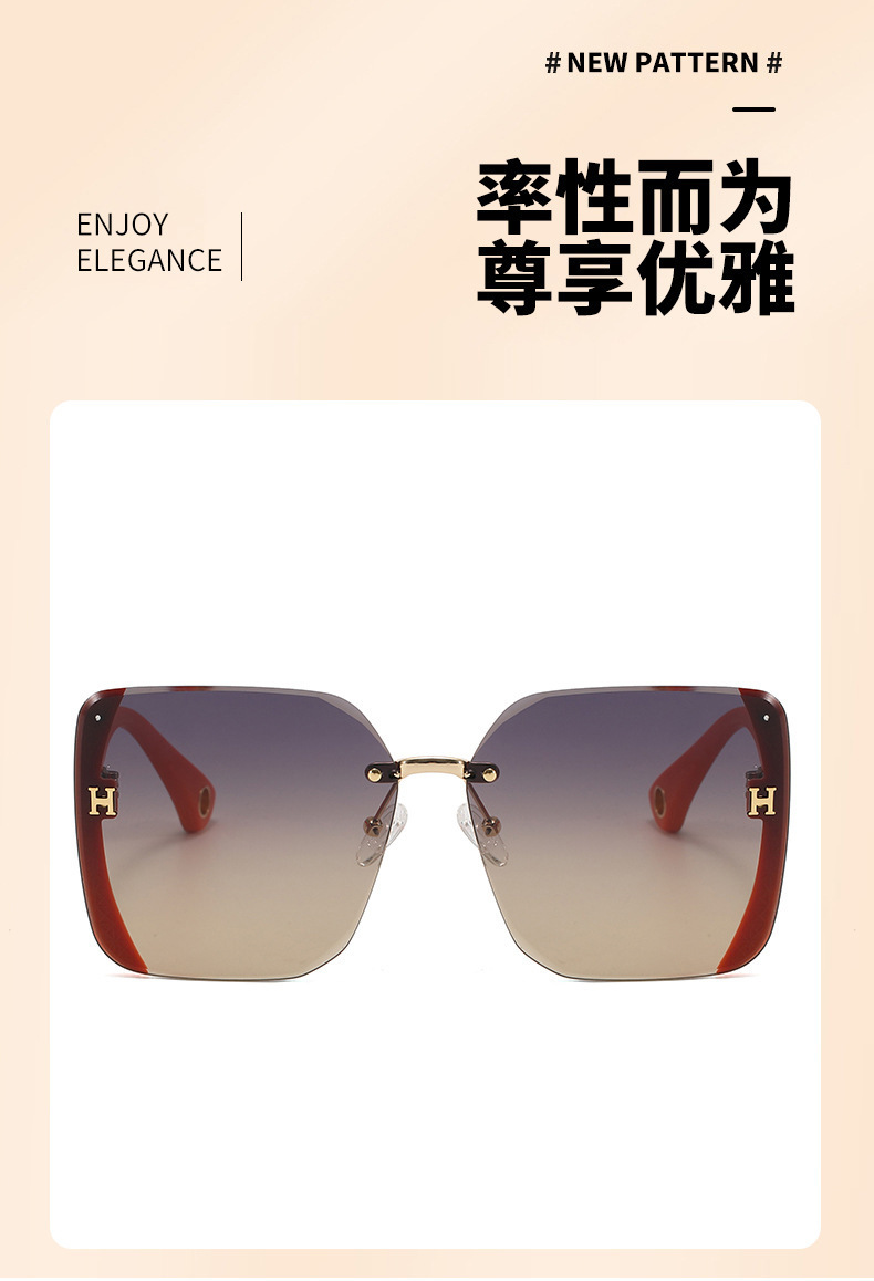 2023新款H 星空墨镜女款无框方形太阳镜防紫外线百搭显瘦潮流眼镜详情3