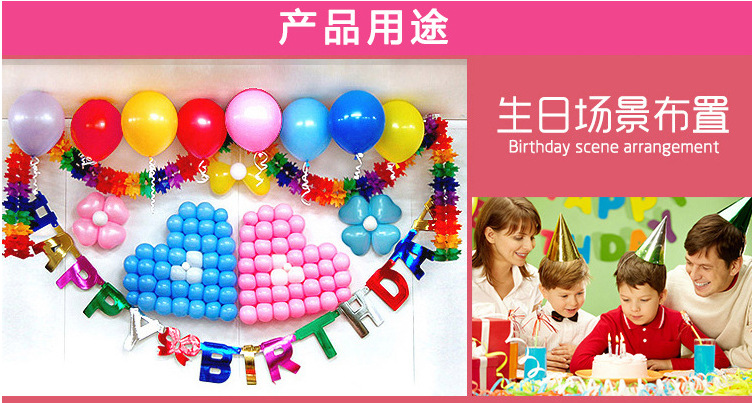 Fengshuo Factory offers direct sales and wholesale of air cylinders, balloons, air pumps and hand-pushed air cylinders pic 9