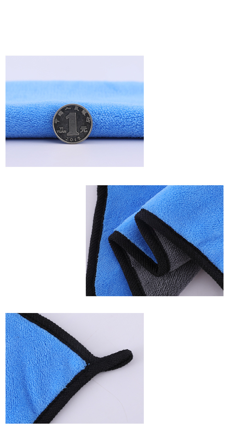 热卖现货高密洗车毛巾珊瑚绒双面加厚擦车巾吸水擦玻璃清洁巾详情11
