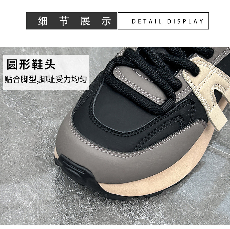 ins韩版阿甘鞋女2023秋季新款学生跑步运动老爹鞋增高休闲FD6686详情5