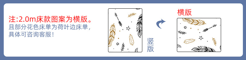 详情图片_18.jpg