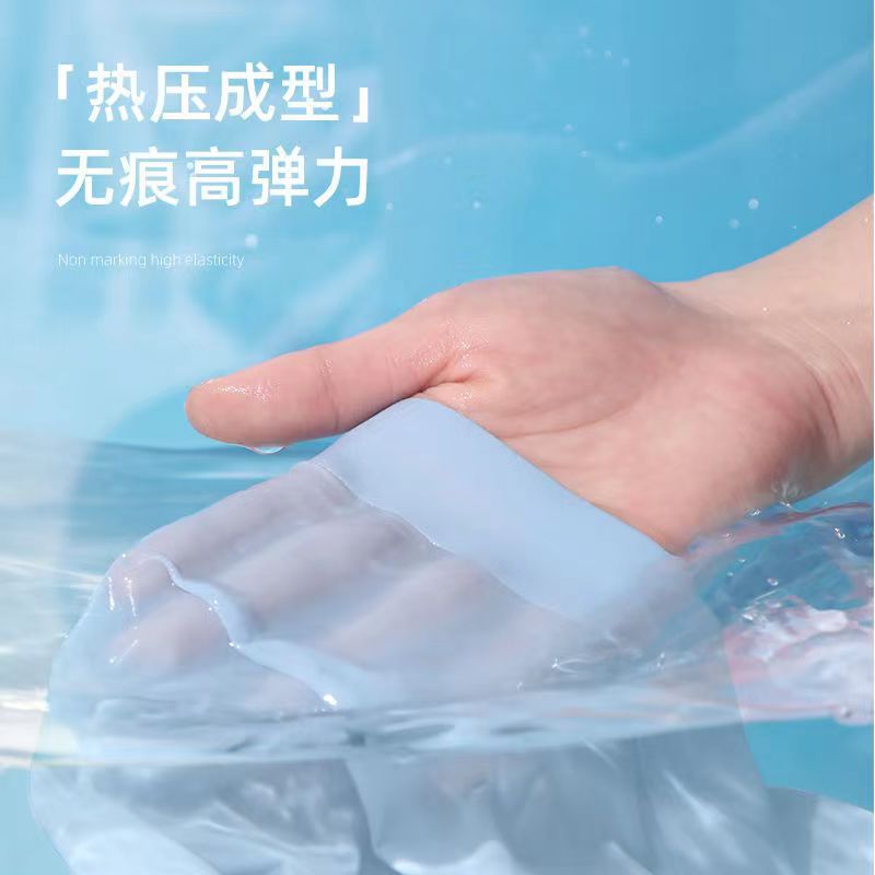 超薄冰丝5D冲模夏季新款大码男士三角裤U凸囊袋无痕男生速干内裤详情10