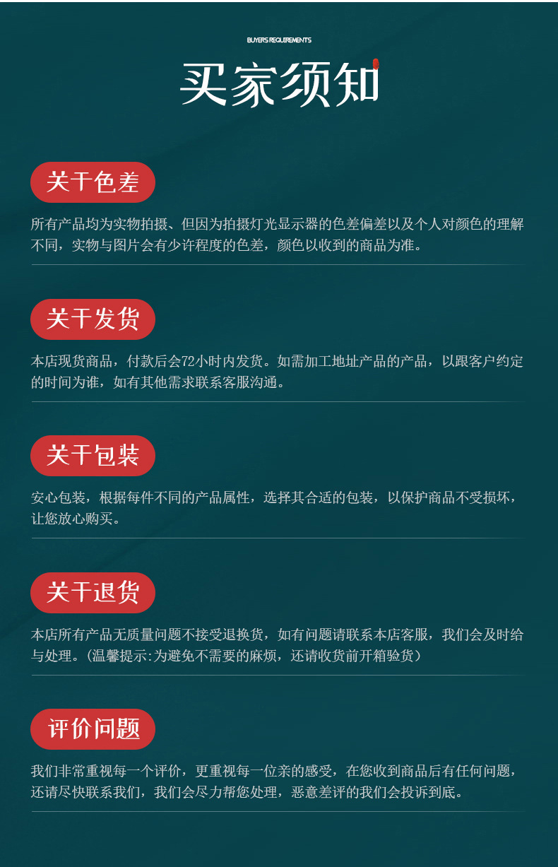 外贸跨境6/8/10/12寸空灵鼓15音儿童手鼓忘忧鼓成人手碟打击乐器详情22