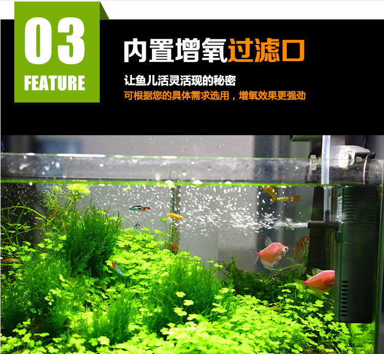 Fish tank and aquarium three-in-one built-in filter multi-functional submersible pump HJ-111B HJ-311B series pic 9